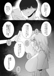 147071 B