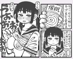 446971 B