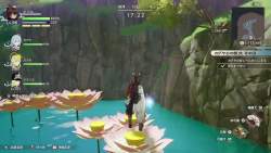 2132658 B