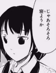 33771 B
