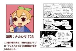 292603 B