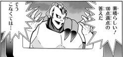 327863 B