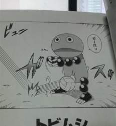 89797 B
