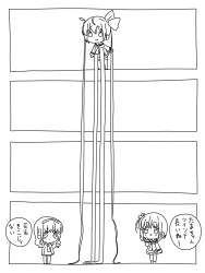411777 B