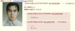 107070 B