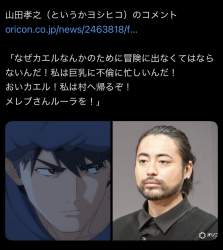 249727 B