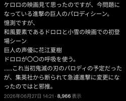293377 B