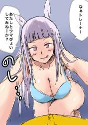 1346909 B