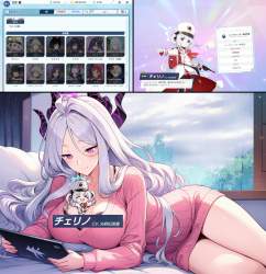 517543 B