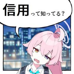 44484 B