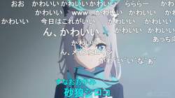 718434 B