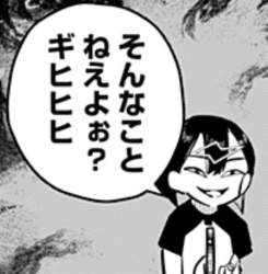 127834 B
