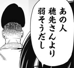 67935 B