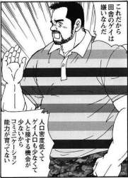 38811 B