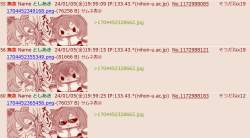 625361 B