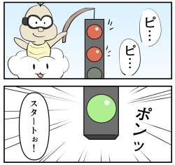 134281 B