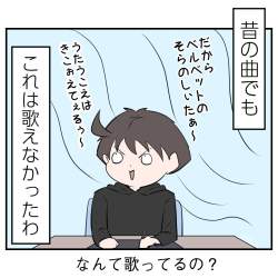105361 B