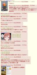 1068991 B