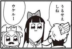 65744 B