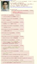 203448 B