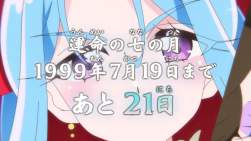 232274 B