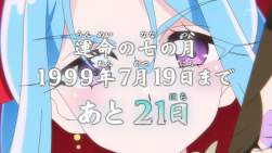 234204 B