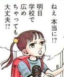 15698 B