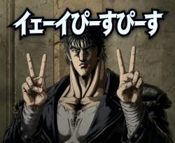 312685 B