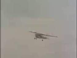 3963299 B