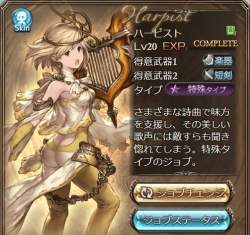 100894 B