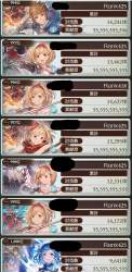 709744 B