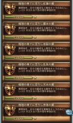 634215 B