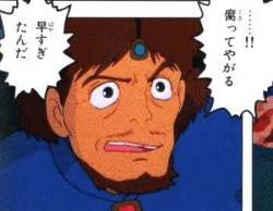 30059 B