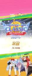 1560658 B