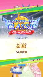 903811 B