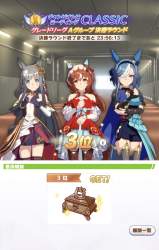 380598 B