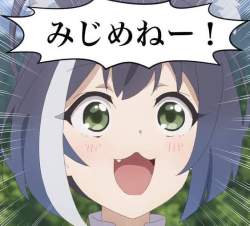 53439 B