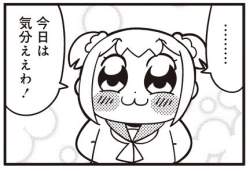 29969 B