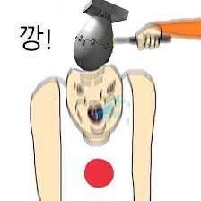 10627 B