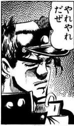 34994 B