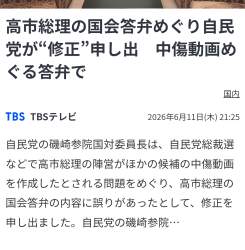 335926 B