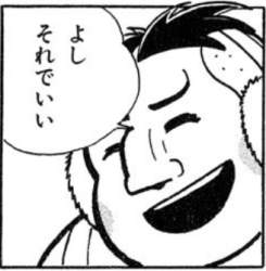 83991 B