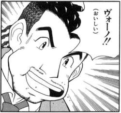 252321 B