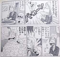 75431 B