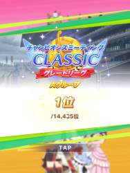 861047 B