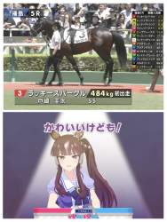 1158162 B
