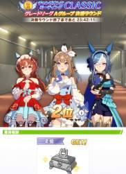 316543 B