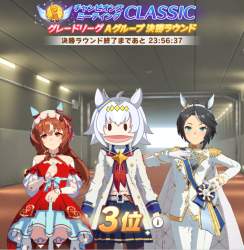1392640 B