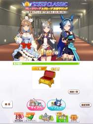 288738 B