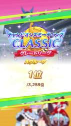 1047659 B